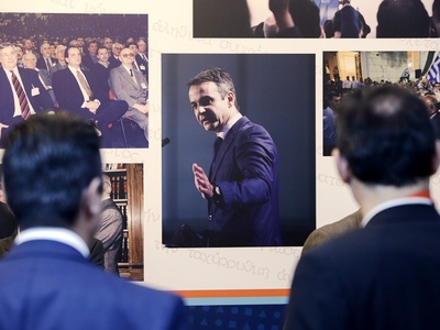 Τι θα πει ο Κυριάκος Μητσοτάκης στο 13ο ...