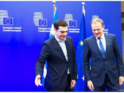 Ντ. Τουσκ: Αν πράγματι θέλετε να βοηθήσε...