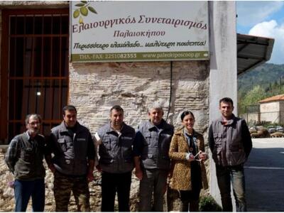 ΑΕΣ ΠΑΛΑΙΟΚΗΠΟΥ Α’: Το χρυσάφι της Λέσβο...