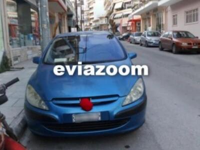 Έντυσε τον αυτοκίνητο... τάρανδο- ΦΩΤΟ 