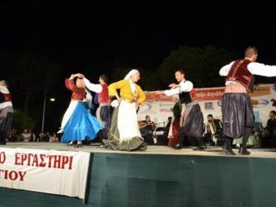 Θεματική παράσταση δίνει απόψε το Χορευτ...