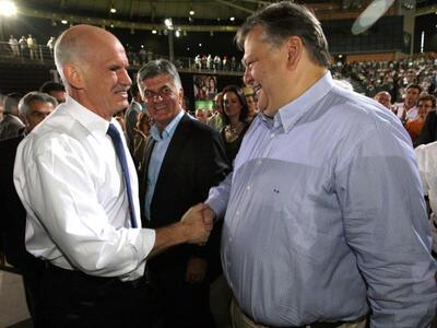 Πάλι τα ίδια: πανηγυρίζουν για το "...