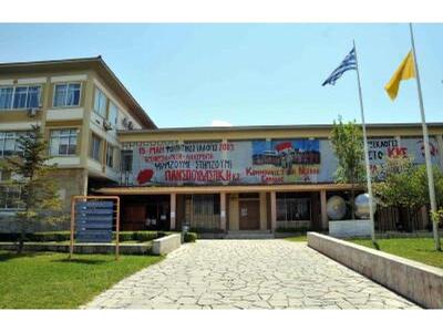 Στοιχεία για τις... "Οικογένειες Α....