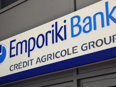 Στον όμιλο της Alpha η Εμπορική