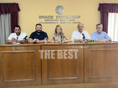 Μιλένα Αποστολάκη από Πάτρα: Το σκάνδαλο...
