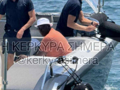 Στην Κέρκυρα ο Μάικλ Τζόρνταν με superya...