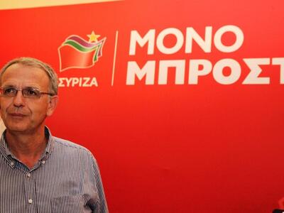 Παν. Ρήγας: Δεν βλέπει λόγους συνεργασία...