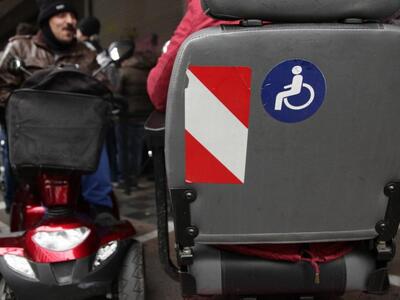 Προσλήψεις μόνιμου προσωπικού Ειδικής Αγ...