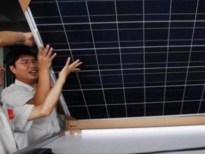 Η ΕΕ έκρινε τη συμφωνία με την Κίνα για ...