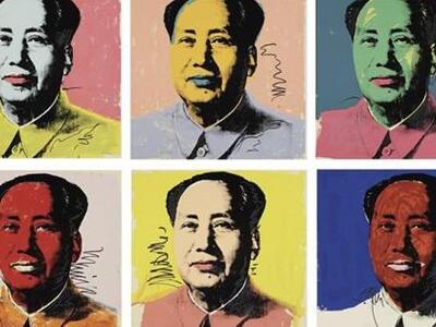 Πορτρέτο του Μάο πουλήθηκε έναντι 9,2 εκατ. ευρώ!