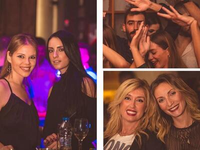 12 ΧΡΟΝΙΑ DISTINTO: OTAN ΤΟ «ΜΙΧ ΤΗΕMALL...