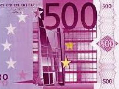 Διαιτητική τρέλα με χαρτονόμισμα των 500 ευρώ