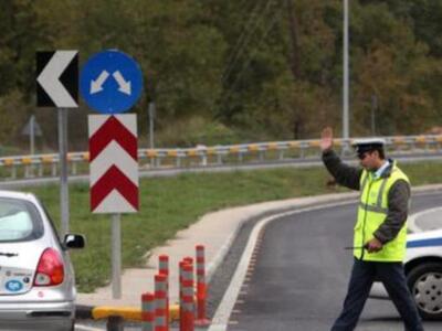 Παλαιά Εθνική Οδός Πατρών-Κορίνθου:Κλεισ...