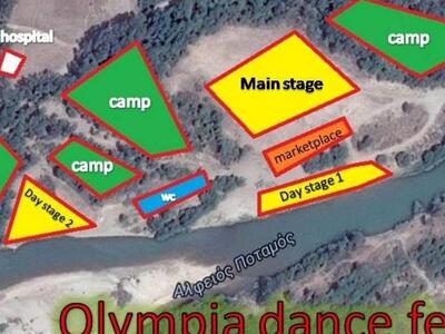 Εκατό και πλέον dj και μουσικοί παραγωγο...