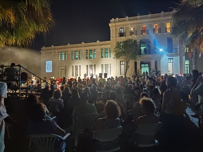 Πάτρα: Ολοκληρώθηκε με επιτυχία το 22ο Φεστιβάλ ΑΣΤΟ - Επικοινωνούμε - ΦΩΤΟ Πάτρα: Ολοκληρώθηκε με επιτυχία το 22ο Φεστιβάλ ΑΣΤΟ - Επικοινωνούμε - ΦΩΤΟ