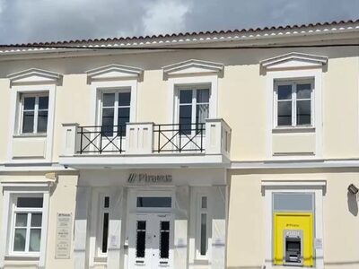 Ληστεία στην Αιτωλοακαρνανία: Έρευνες σε...
