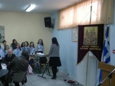 Πάτρα: Έκλεισαν τα εκπαιδευτήρια "Ε...