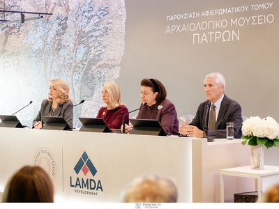 Το πάνελ των ομιλητών