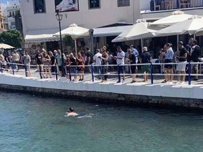 Κρήτη: Έπεσαν τα λεφτά του στη λίμνη και...