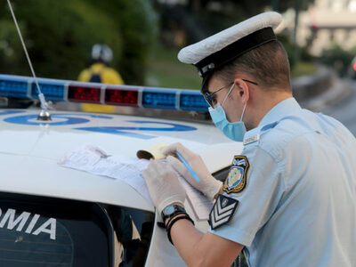 Ενενήντα πρόστιμα στη Δυτ. Ελλάδα την Πέ...