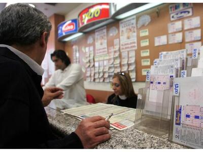 ΤΖΟΚΕΡ: "Κι αν σου κάτσει" ......