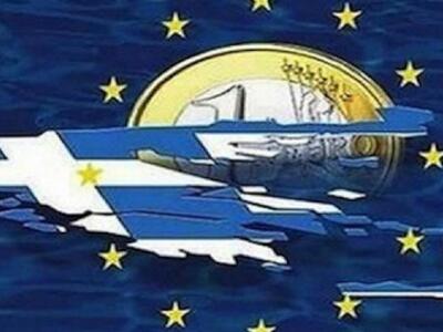 Η εταιρεία στοιχημάτων Ladbrokes βλέπει ...