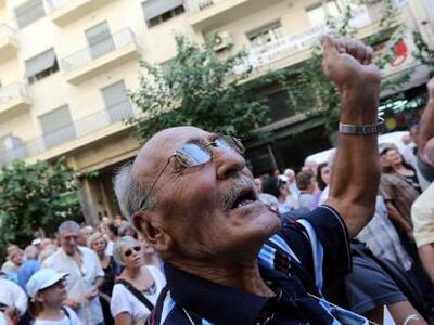 «Βασανιστήριο» για να… βγούμε στη σύνταξη!