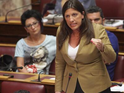 Δεν πάτησε... "ψυχή" στην συνε...