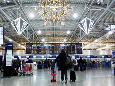 Στέιτ Ντιπάρτμεντ: Ασφαλέστατη χώρα η Ελλάδα 