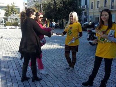 Πάτρα: Δράση ευαισθητοποίησης της ΕΕΑΣΚΠ...