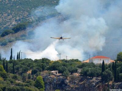 Υπό έλεγχο η πυρκαγιά στη Ραζάτα Κεφαλον...