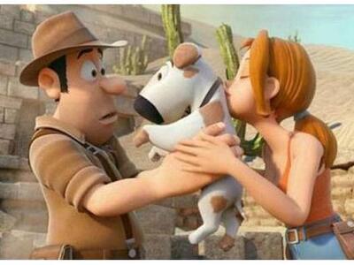 Μία χαριτωμένη παιδική ταινία από την Ισ...