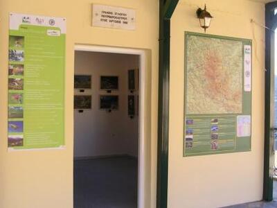 Πάτρα: Το πρόγραμμα λειτουργίας των περι...