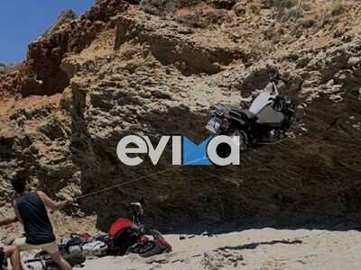 Εύβοια: Οδηγός έριξε στον γκρεμό τρεις μ...