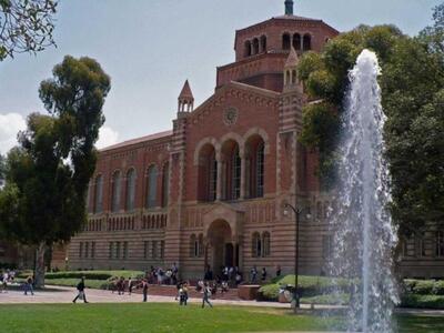 15. Πανεπιστήμιο Καλιφόρνια