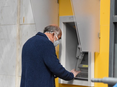 Νωρίτερα θα καταβληθούν οι συντάξεις του...