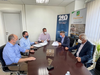 Έπεσαν οι υπογραφές στη συμφωνία υποστήρ...