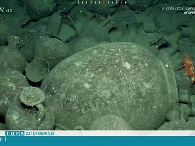 Αμφορείς από τα νησιά