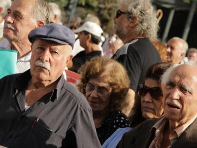Μαύρα μαντάτα από αύριο για τους συνταξι...