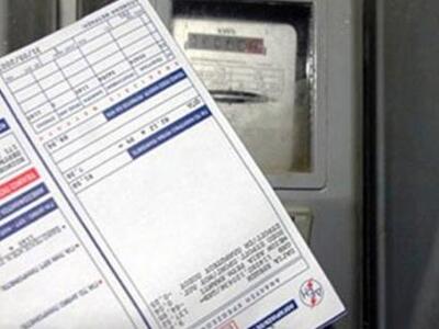 Ο Συνήγορος του Πολίτη αποδοκιμάζει Στου...