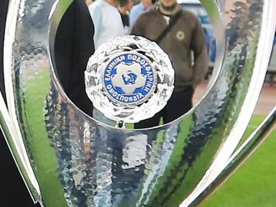 ΕΠΟ: Πειθαρχική δίωξη σε Παναθηναϊκό και Ξάνθη