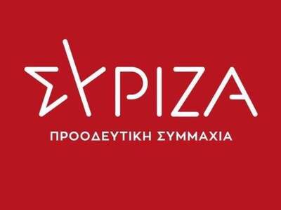 ΣΥΡΙΖΑ: Ο κ. Μητσοτάκης και ο εκπρόσωπός...