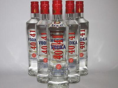 Η Πατρινή βότκα