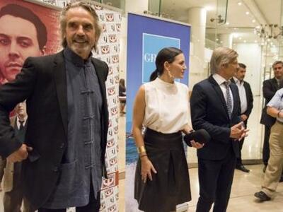 Συνεχίζονται με επιτυχία οι φετινές &quo...