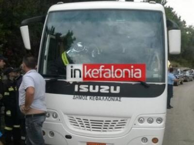 Οδηγός λεωφορείου πέθανε στο τιμόνι την ...