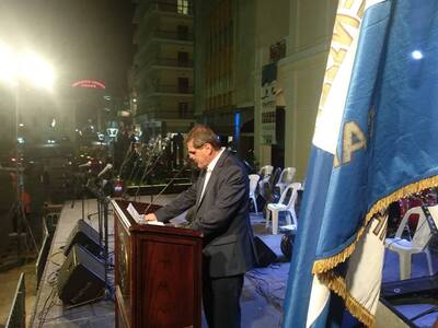 Πάτρα: Εκδήλωση με ομιλητή τον Κ. Πελετί...