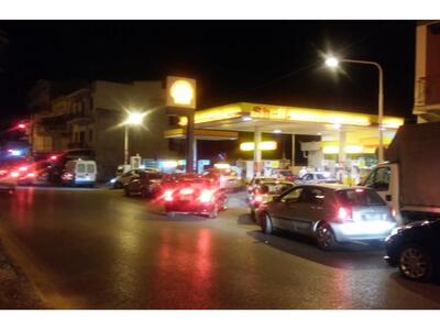 EΛΠΕ: Διαβεβαιώσεις για επάρκεια στα καύσιμα