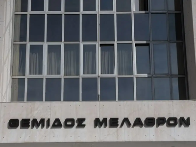Εισαγγελέας Αρείου Πάγου: Στην Ευρωπαϊκή...