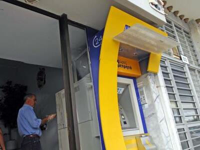  Επώνυμοι καταθέτες στην Κύπρο απέσυραν ...