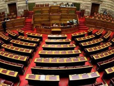 Τα πόθεν έσχες των πολιτικών αρχηγών -Τι...